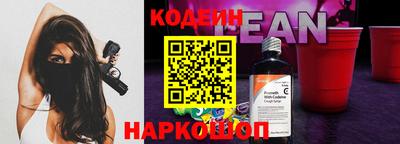 скорость mdpv Уссурийск