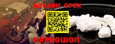 скорость mdpv Уссурийск