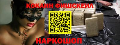 эйфоретик Усть-Джегута