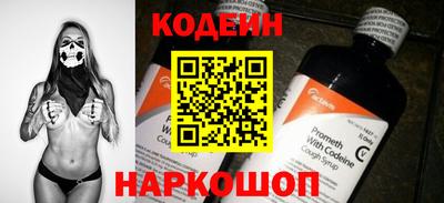 скорость mdpv Уссурийск