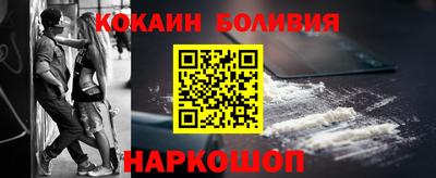 скорость mdpv Уссурийск