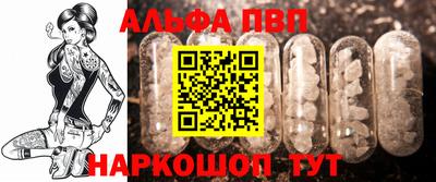 эйфоретик Усть-Джегута