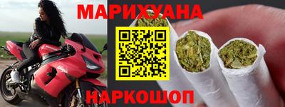 эйфоретик Усть-Джегута