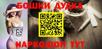 эйфоретик Усть-Джегута