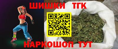 скорость mdpv Уссурийск