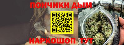 эйфоретик Усть-Джегута