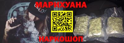 скорость mdpv Уссурийск