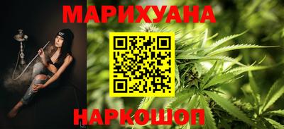 крисы Усть-Илимск