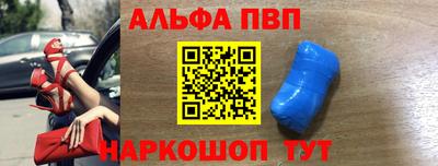 скорость mdpv Уссурийск