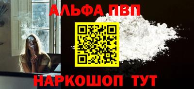 крисы Усть-Илимск