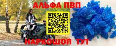 скорость mdpv Уссурийск