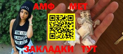 скорость mdpv Уссурийск