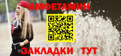 скорость mdpv Уссурийск