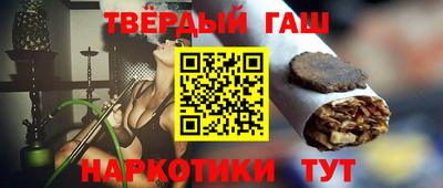 скорость mdpv Уссурийск