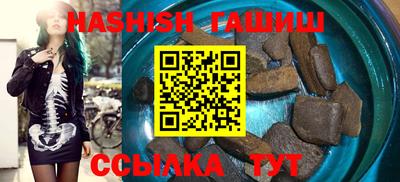 эйфоретик Усть-Джегута