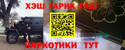 скорость mdpv Уссурийск